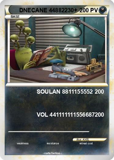 Pokemon DNECANE 44882230+