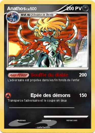 Pokemon Anathos