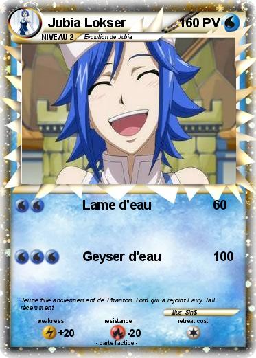 Pokemon Jubia Lokser