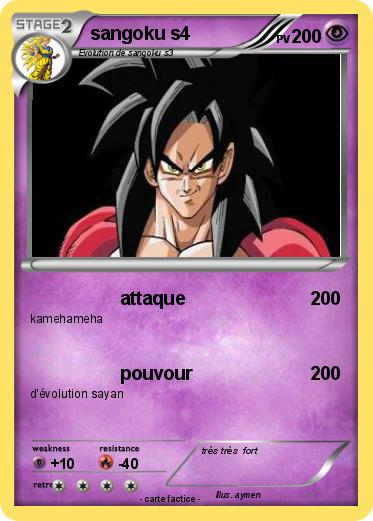 Pokemon sangoku s4