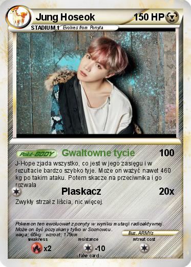 Pokemon Jung Hoseok