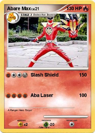 Pokemon Abare Max