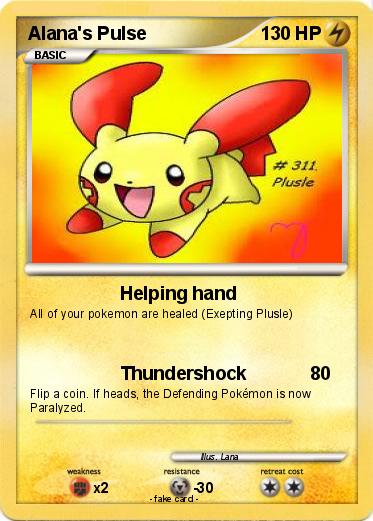 Pokemon Alana's Pulse
