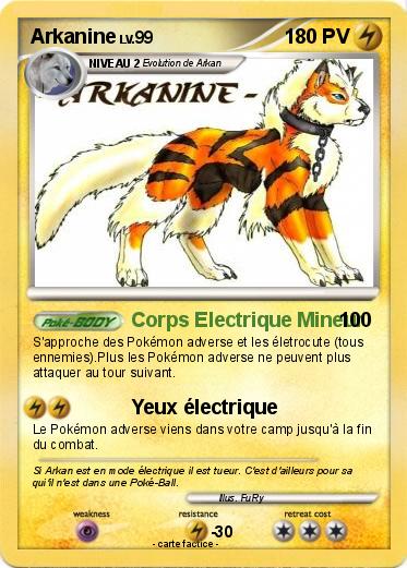 Pokemon Arkanine