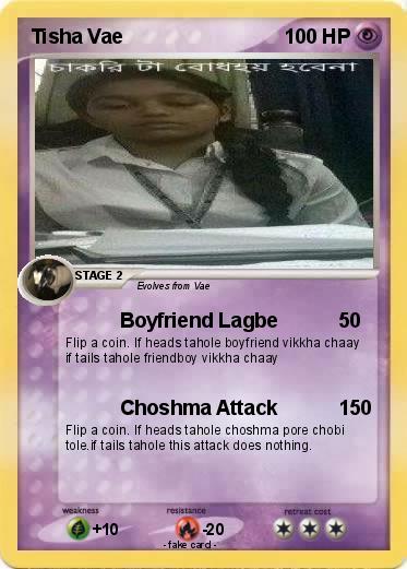 Pokemon Tisha Vae