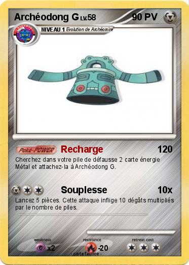 Pokemon Archéodong G