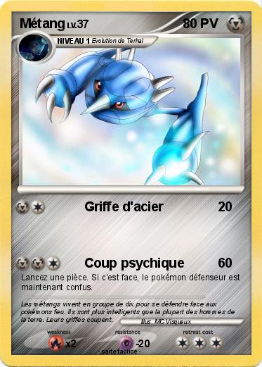 Pokemon Métang