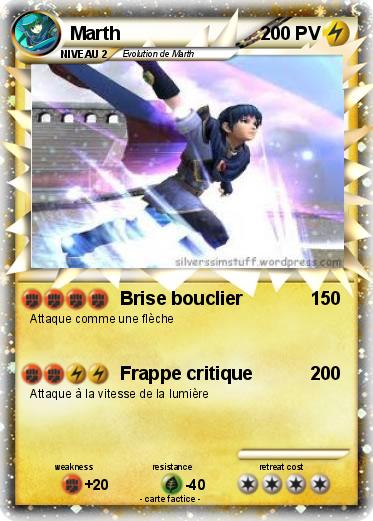 Pokemon Marth