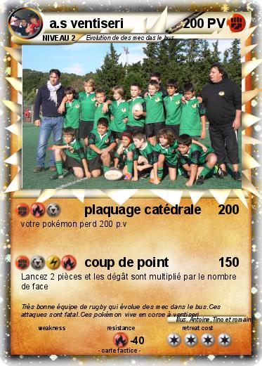 Pokemon a.s ventiseri