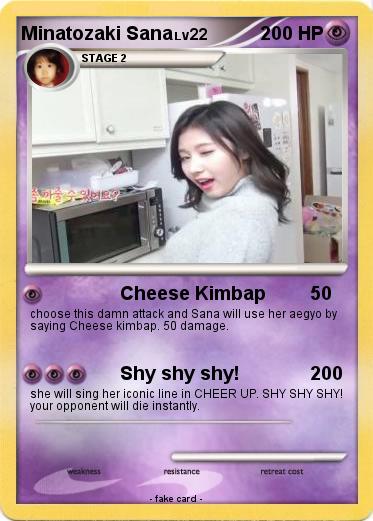 Pokemon Minatozaki Sana