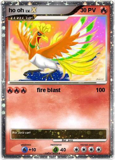 Pokemon ho oh