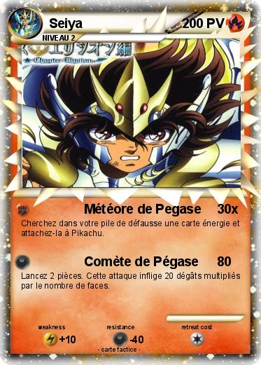 Pokemon Seiya