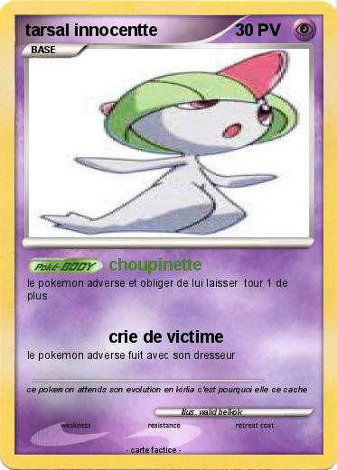 Pokemon tarsal innocentte