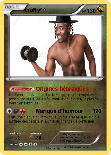 Pokemon craNy^^