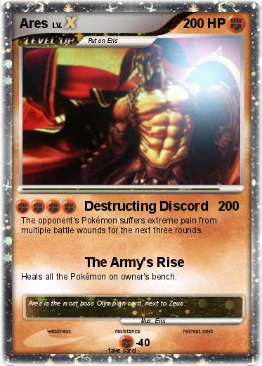 Pokemon Ares