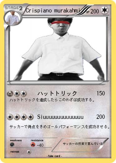 Pokemon Crispiano murakahmi