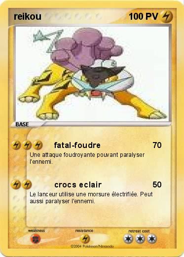 Pokemon reikou