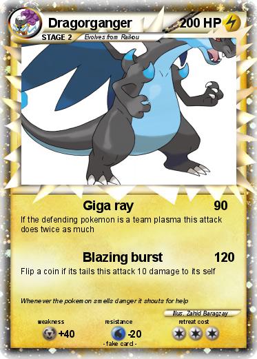 Pokemon Dragorganger