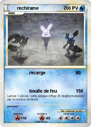 Pokemon rechirame