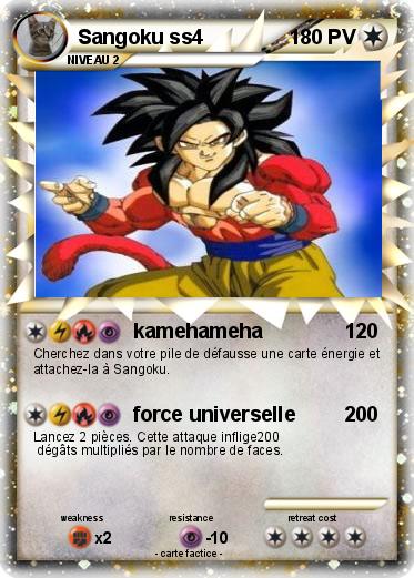 Pokemon Sangoku ss4