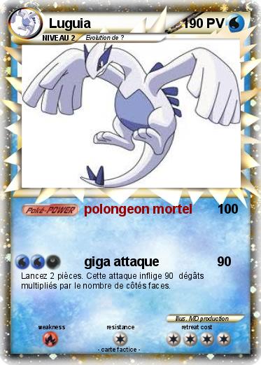 Pokemon Luguia