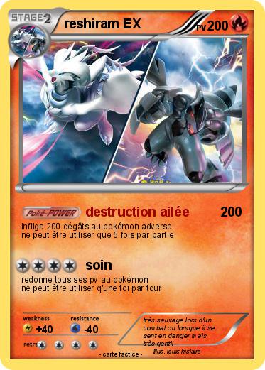 Pokemon reshiram EX