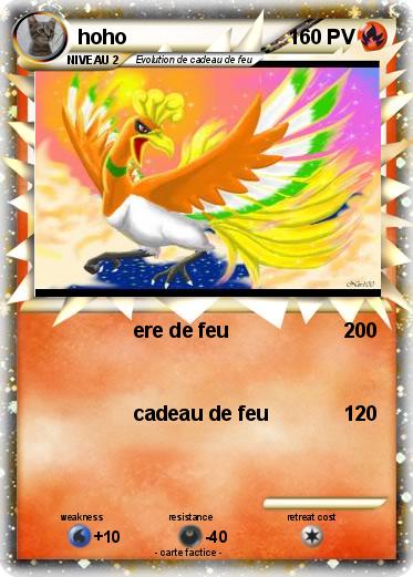Pokemon hoho