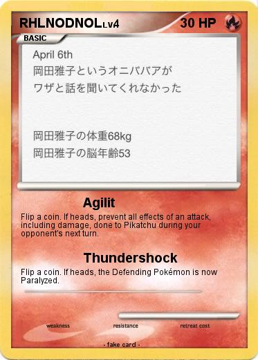 Pokemon RHLNODNOL