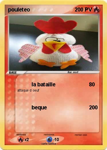 Pokemon pouleteo