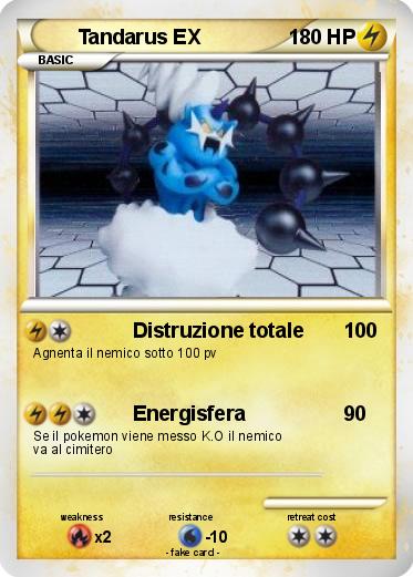 Pokemon Tandarus EX