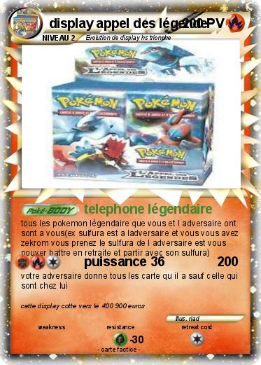 Pokemon display appel des légende