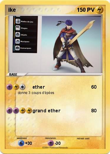 Pokemon ike