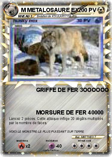 Pokemon M METALOSAURE EX