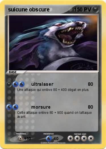 Pokemon suicune obscure
