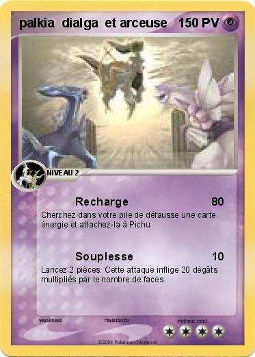 Pokemon palkia  dialga  et arceuse