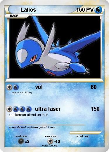 Pokemon Latios