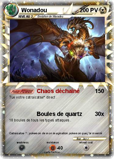Pokemon Wonadou