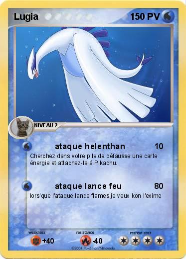Pokemon Lugia