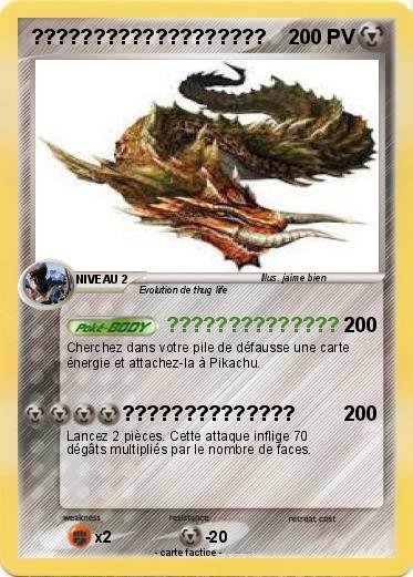 Pokemon ???????????????????