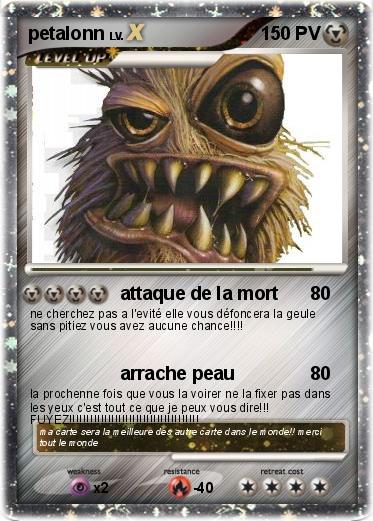 Pokemon petalonn