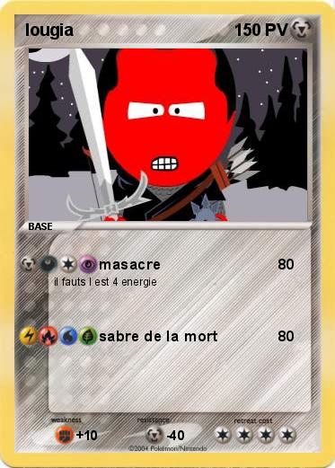 Pokemon lougia