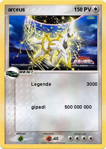 Pokemon arceus