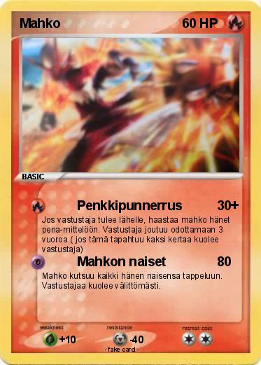 Pokemon Mahko