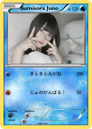 Pokemon Sumisora Juno