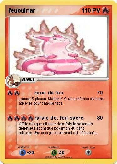 Pokemon feuouinar 