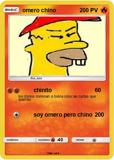 Pokemon omero chino