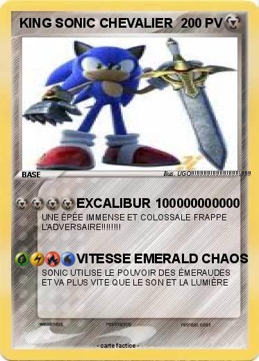 Pokemon KING SONIC CHEVALIER