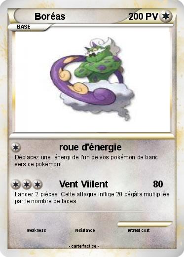 Pokemon Boréas