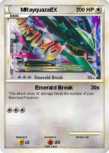 Pokemon MRayquazaEX