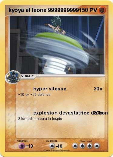 Pokemon kyoya et leone 9999999999